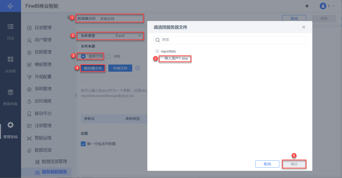 1609058503229092.png image.png