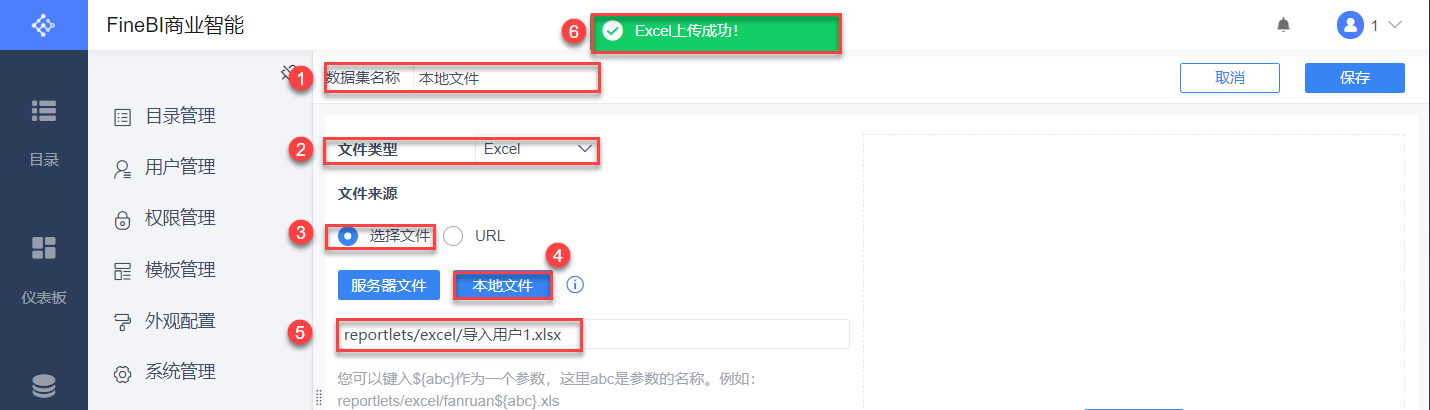 1609058608583775.png image.png