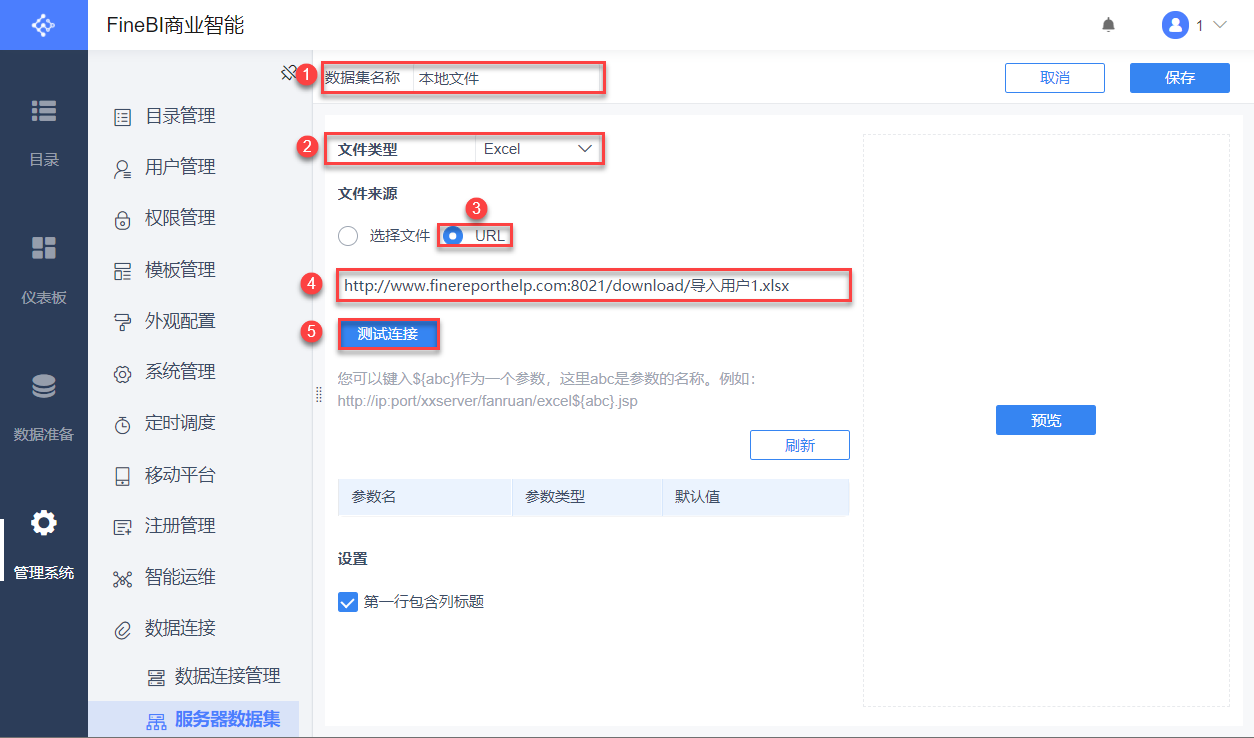 1609058797626816.png image.png