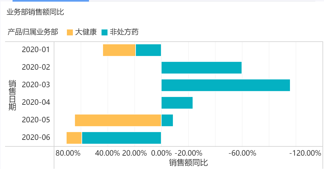 1609729003850212.png