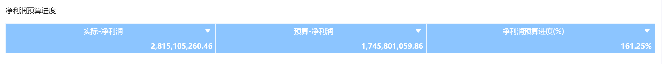 1609730007458483.png