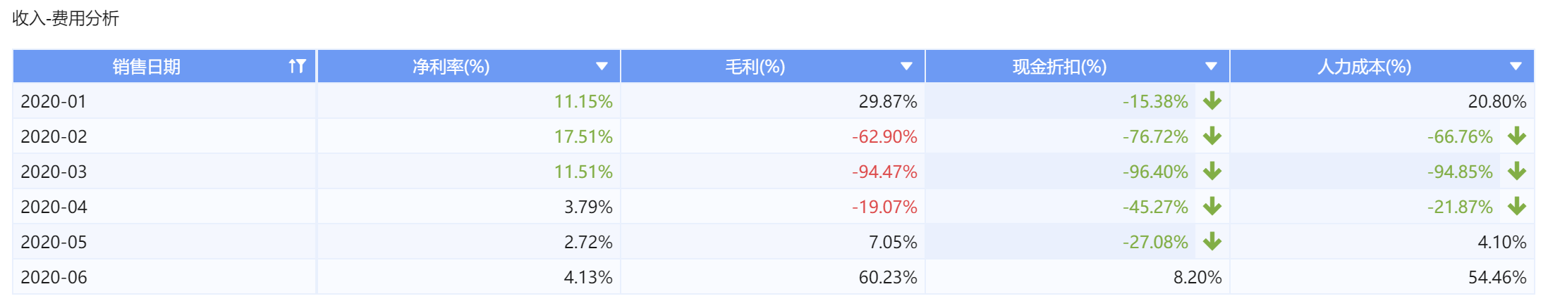 1609730276954614.png