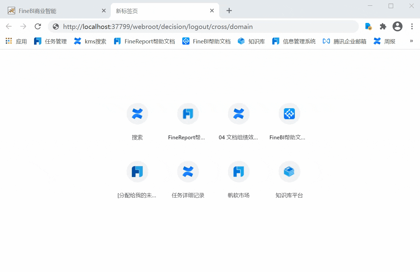 1611037193904968.gif 9.gif