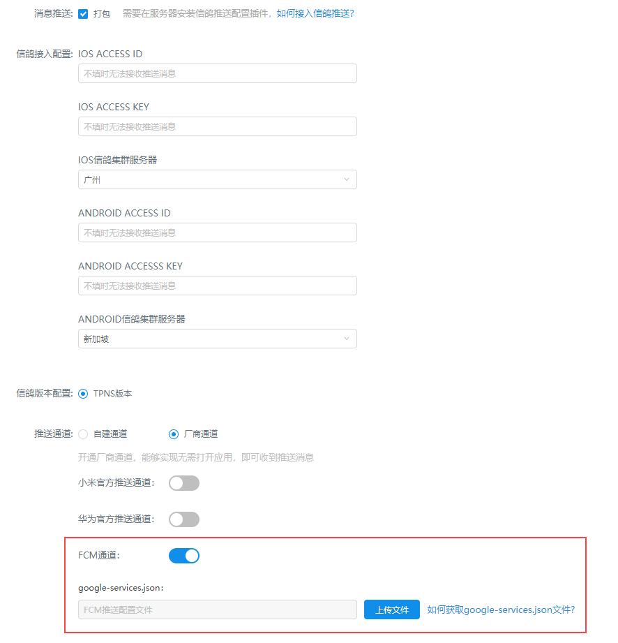 Snag_20721e26.png