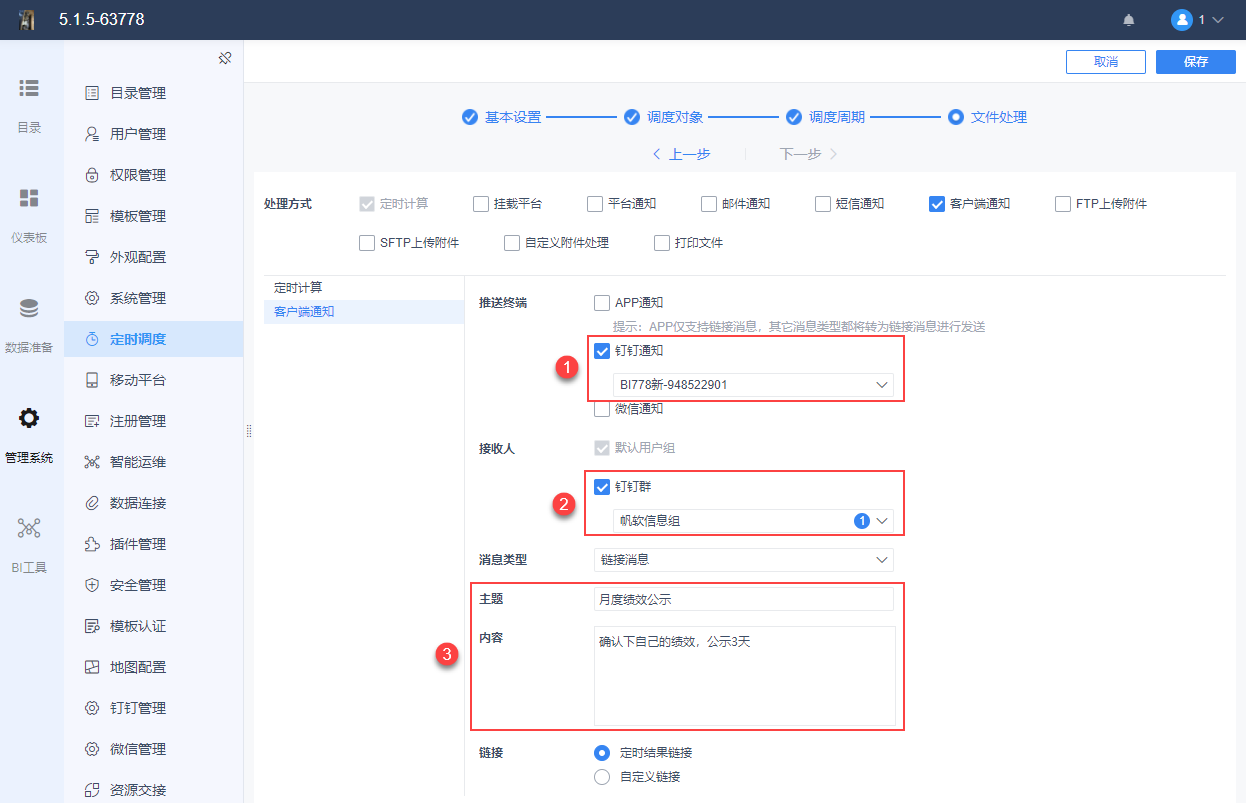 1611302171701526.png Snag_2a941718.png