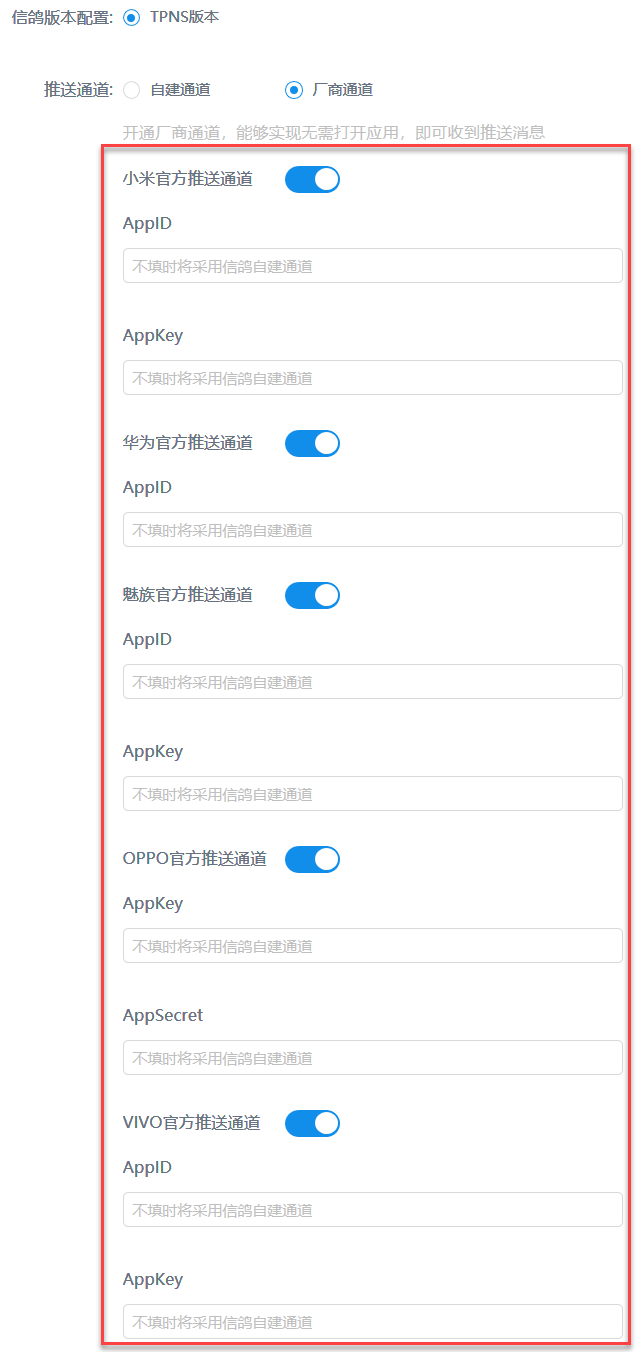 1591259797590620.png