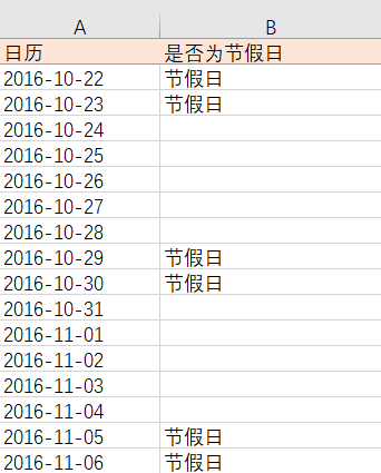 23.png