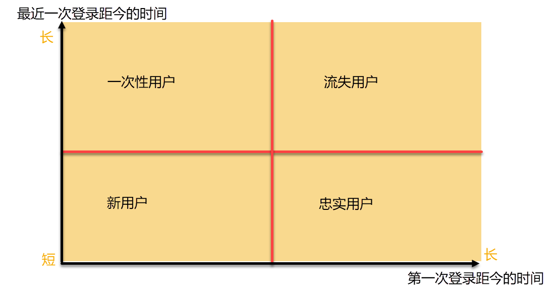29.png