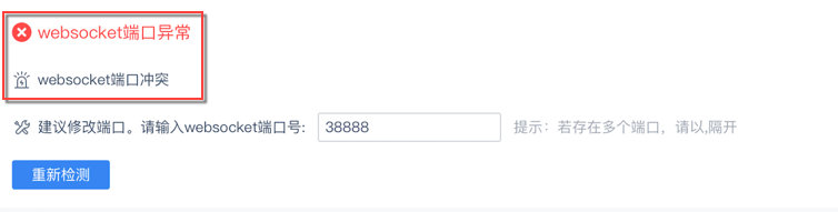1614568897690500.png 1614568897690500.png