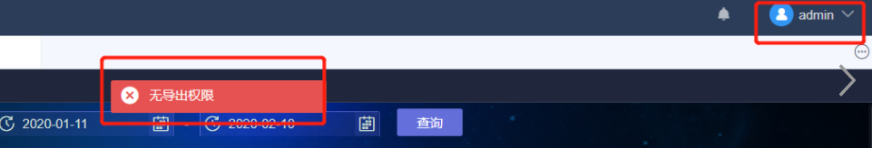 1615447785891965.png 9.png