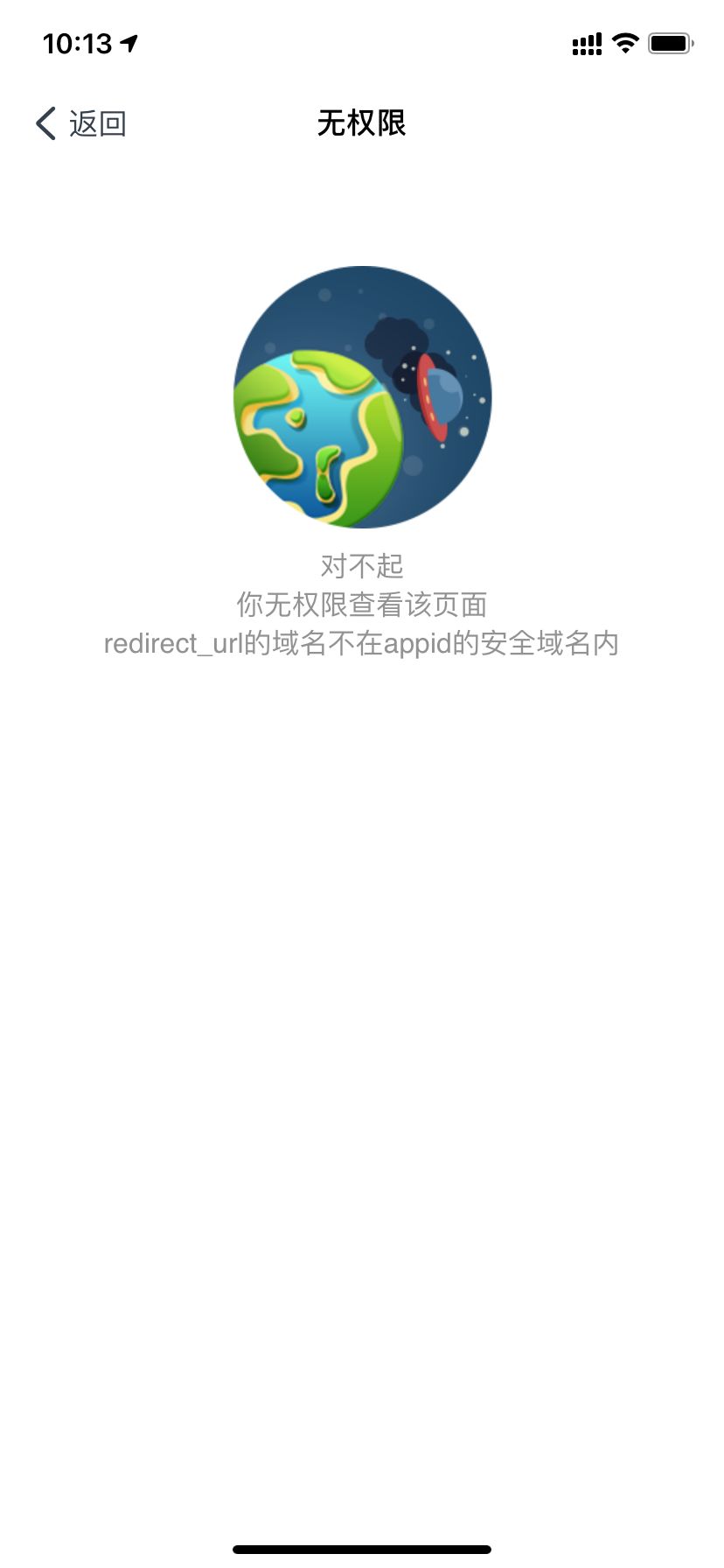 1616401056182823.png 1616401056182823.png