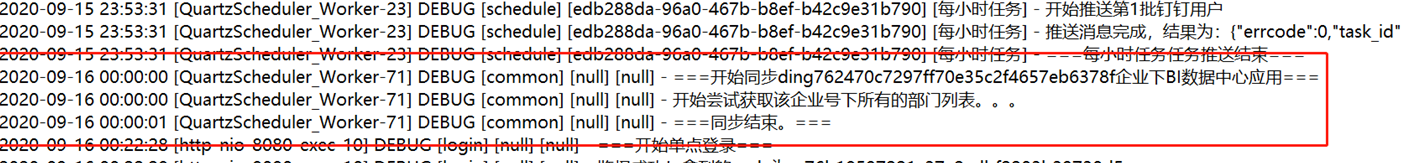 202009241455366097.png