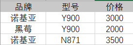 1625475663568497.png 6.png