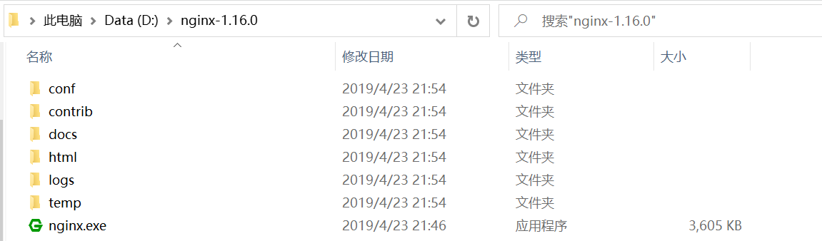 1627543697141873.png 1627543697141873.png