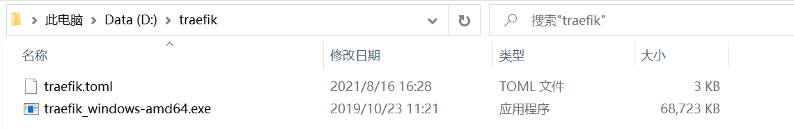 1629163202870922.png