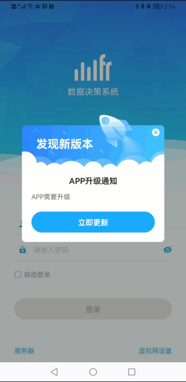 2021-08-31_15-45-44.png