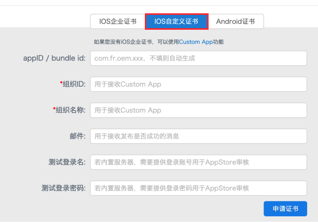 图片12.png