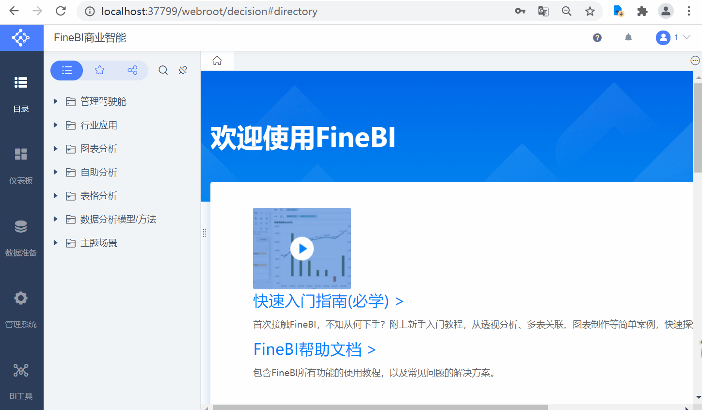 2.gif