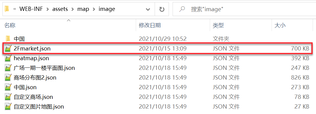 1635477179584720.png