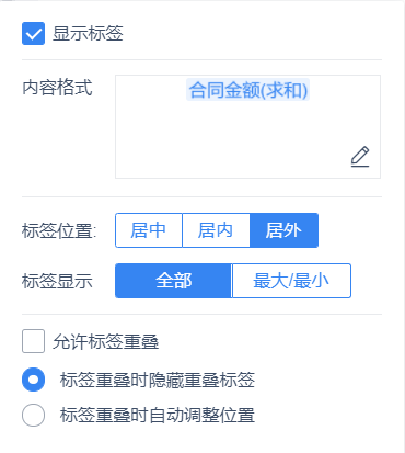 1636102794253889.png