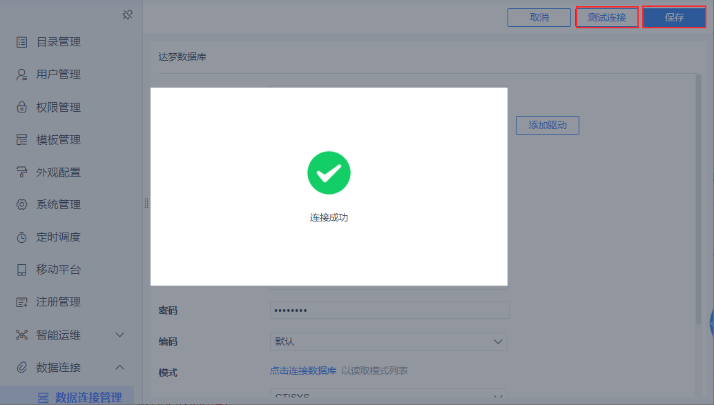 1639021305785518.png 51.png