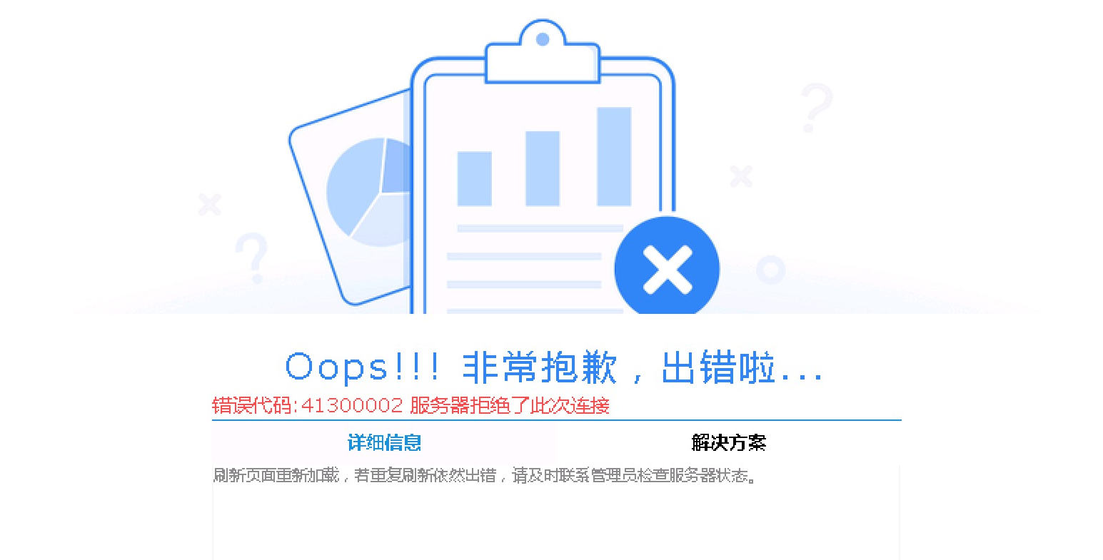 1639021585761535.png 1639021585761535.png