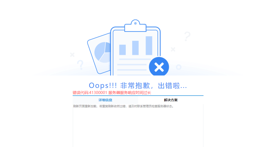 1639021602536051.png 1639021602536051.png