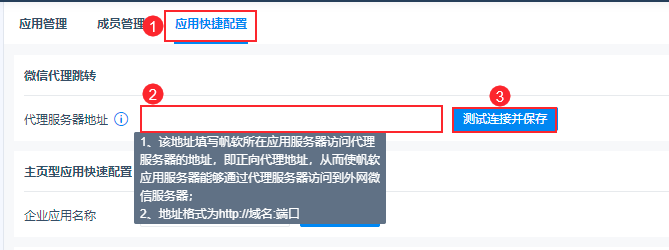 2021-12-24_15-32-48.png