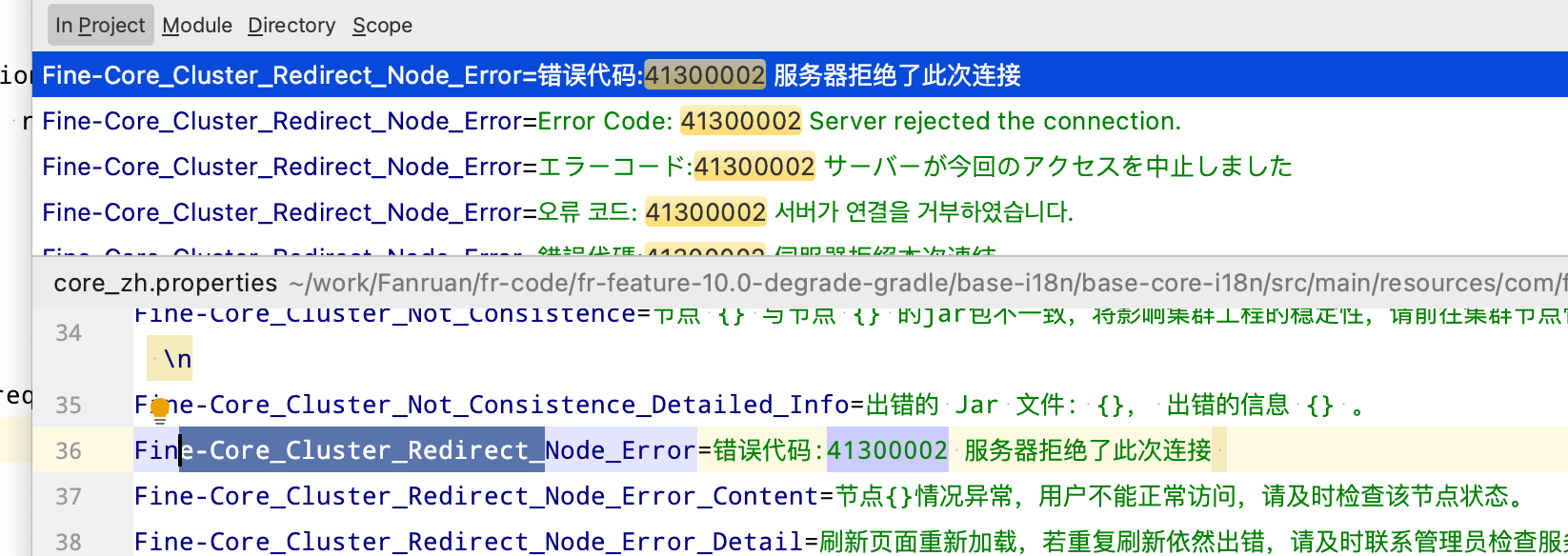 1640854343111952.png 07775094-b5b6-480d-8966-ee73390e6446.png