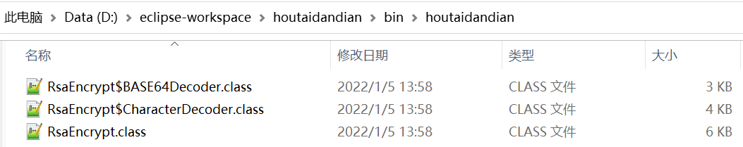 1641367340608312.png