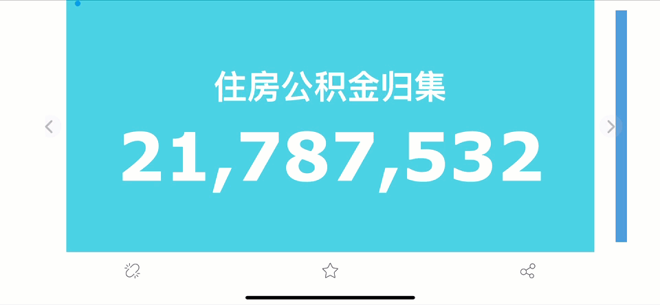 1641372033382689.gif