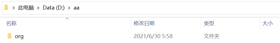 1641781049113663.png