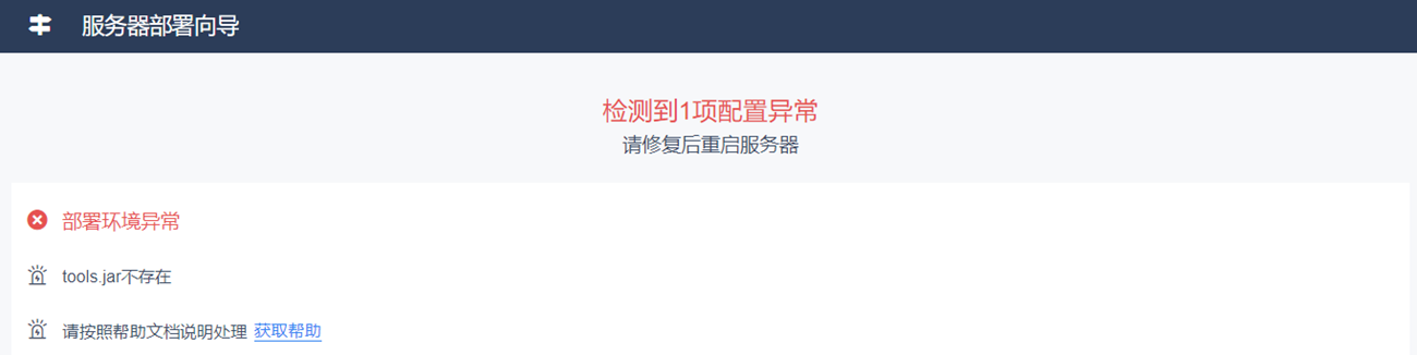 1645429497258936.png 7.png
