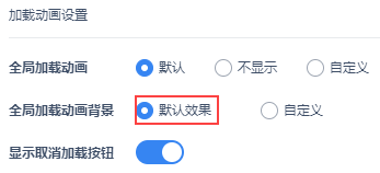 1603886103771110.png