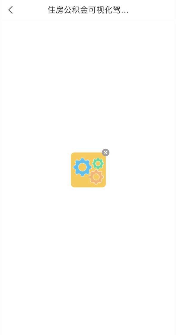 88553e1e-bfbb-43cd-9d24-78c4dda55a76.jpg