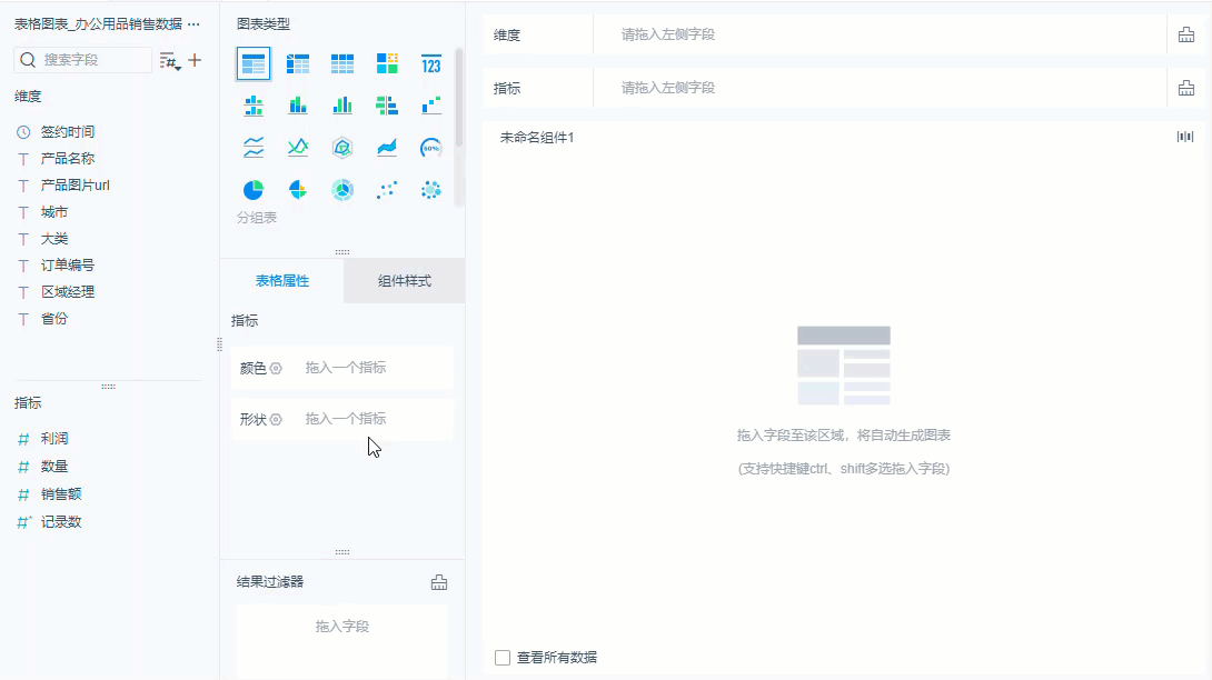1653458633624359.gif 2022-05-25_14-00-17.gif