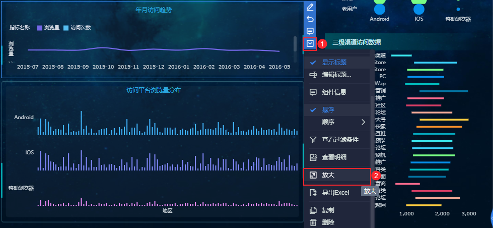 1654571036791608.png 2.png