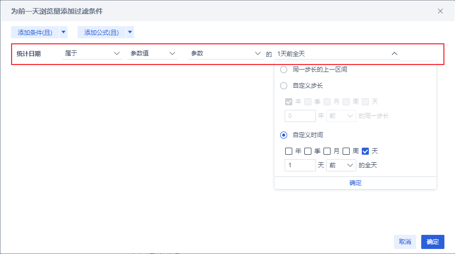 1655781291883517.png 6.png