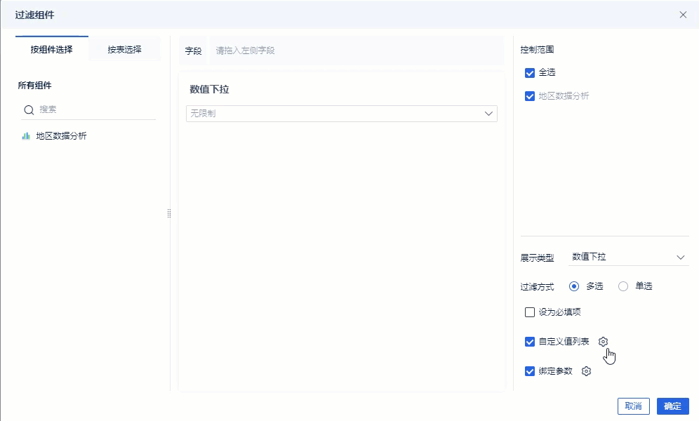 1655965232127709.gif 10.gif