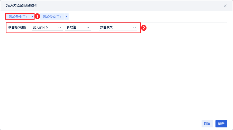 1656053124169762.png 5.png
