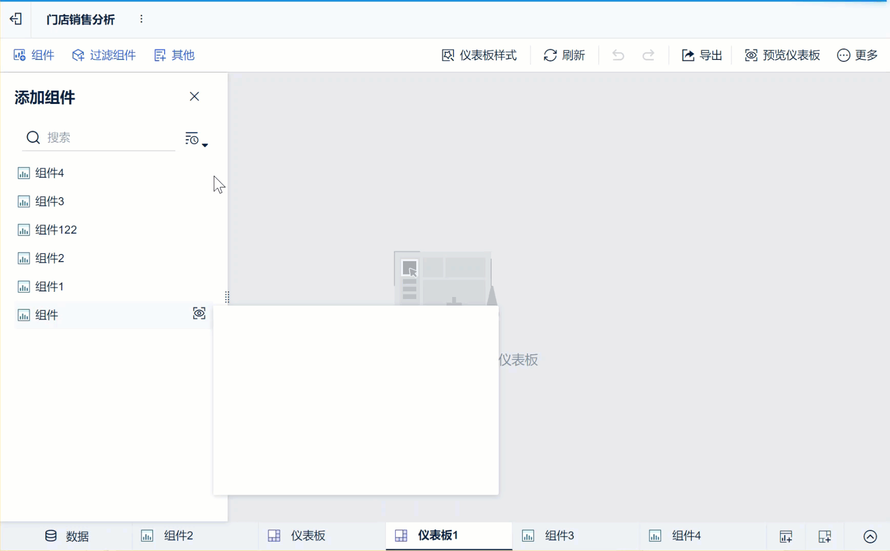1656222438432410.gif