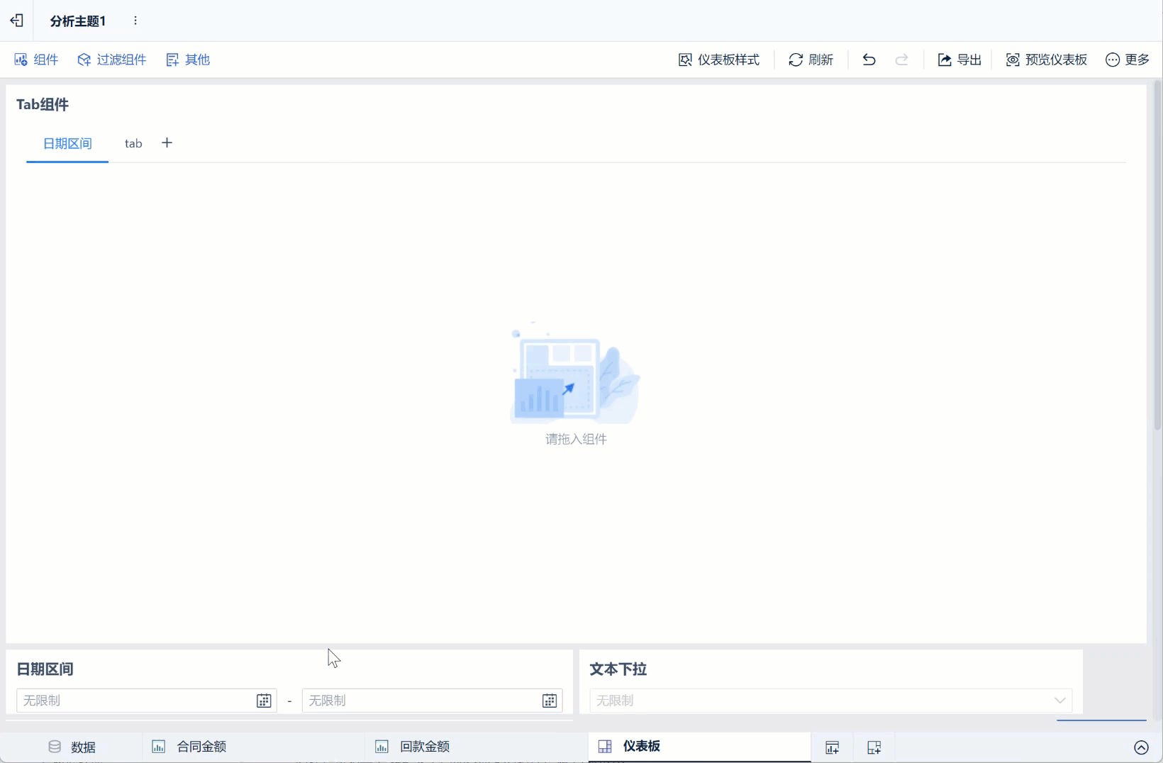 4.gif