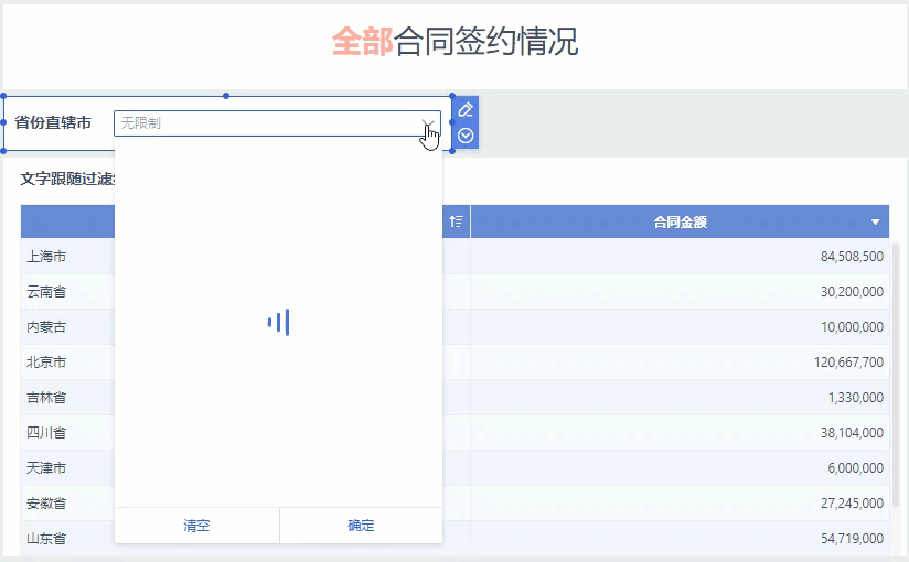 1656343070809845.gif 11.gif