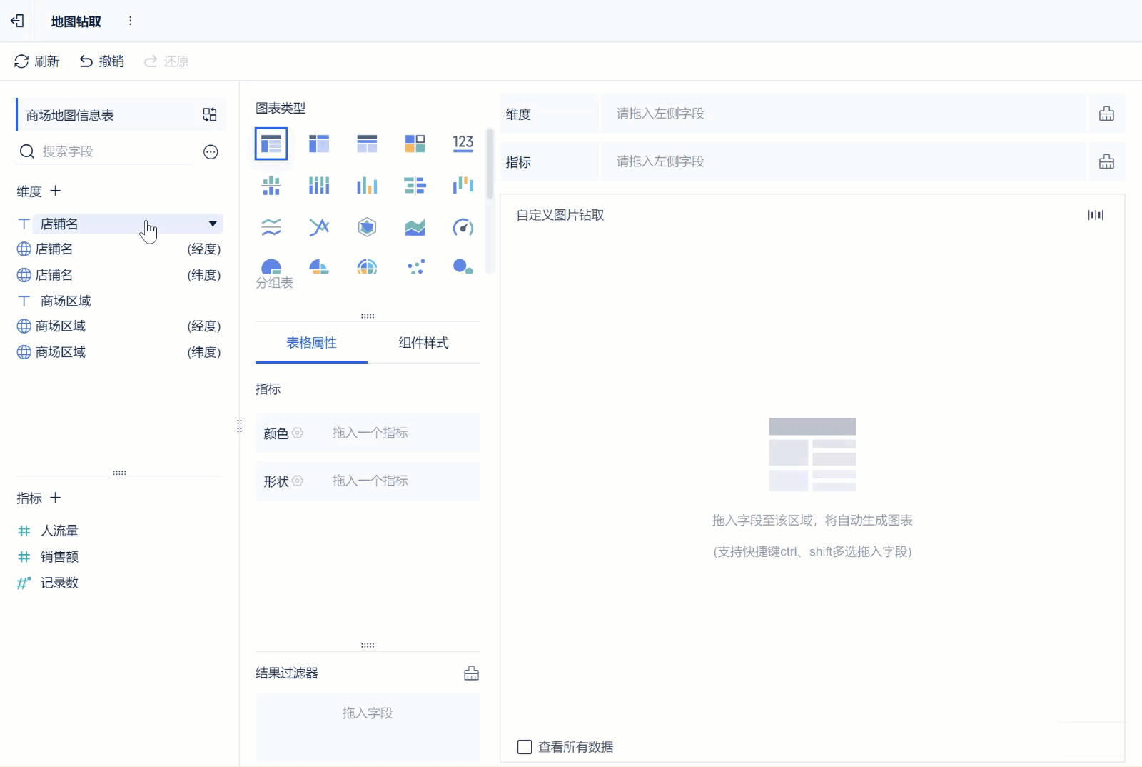 1656403794633021.gif 37.gif