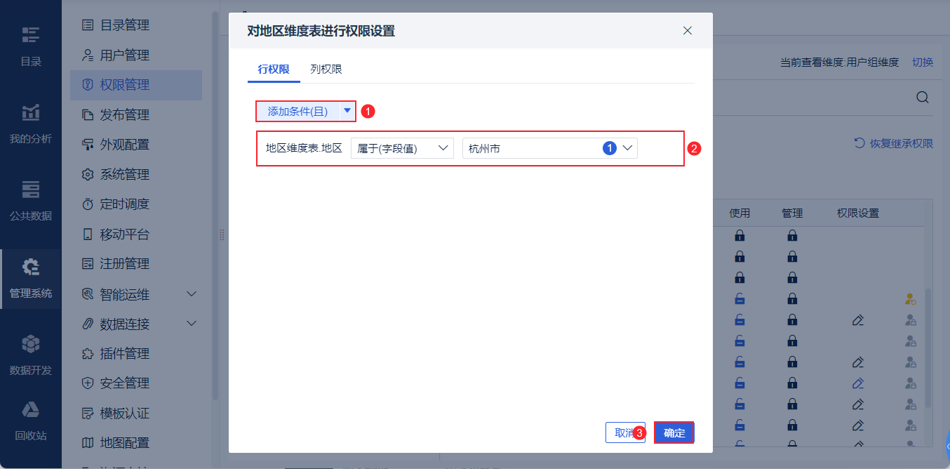 1656489345596194.png 37.png