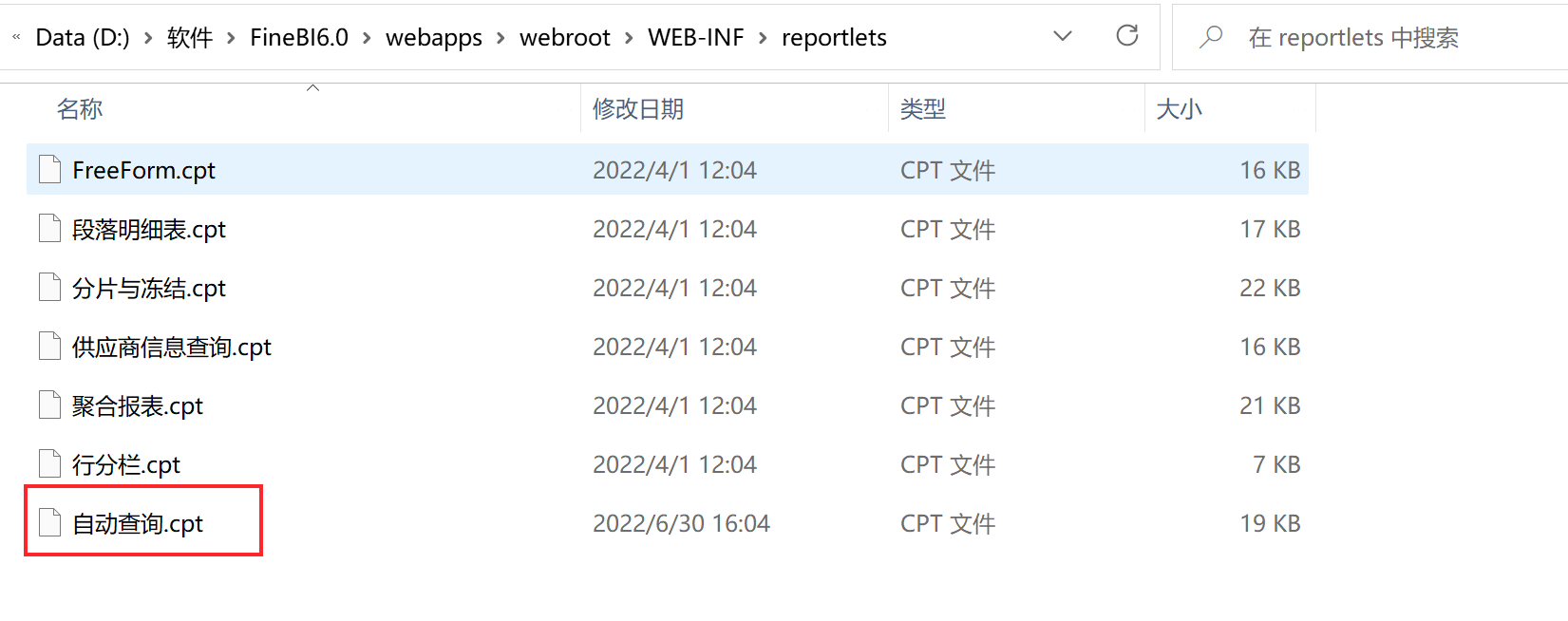1656576420678441.png 26.png