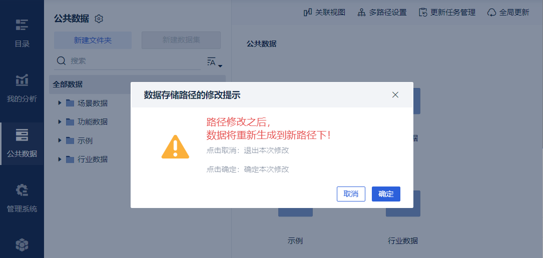 1656582899482778.png 14.png