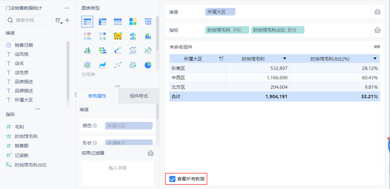 16309202833aIb.png