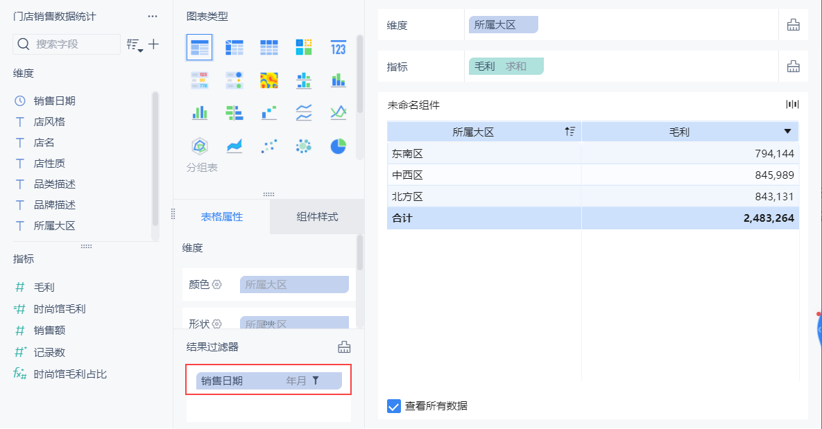 1631081961t3MW.png