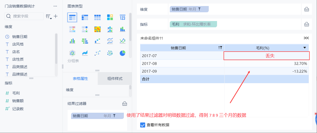 1631083159qiXi.png